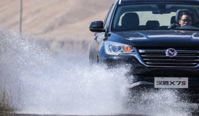 Новый автомобиль Hanteng autos X7s