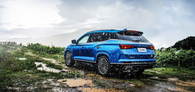 Автомобиль Jetour X95