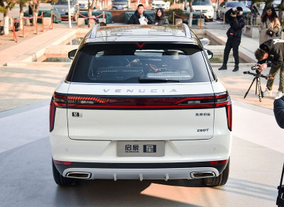 Новый автомобиль Venucia Xing