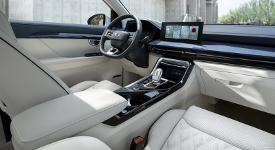 Новый автомобиль Wuling Xingchen