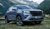 Новый автомобиль Wuling Xingchen, миниатюра — 5