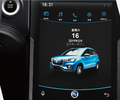 Новый автомобиль Hanteng autos Xingfu e+