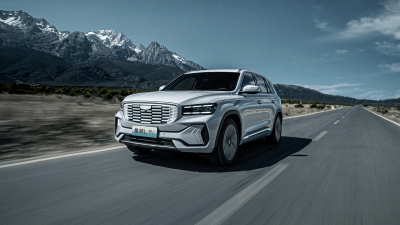 Новый автомобиль Geely Xingyue l hi-f