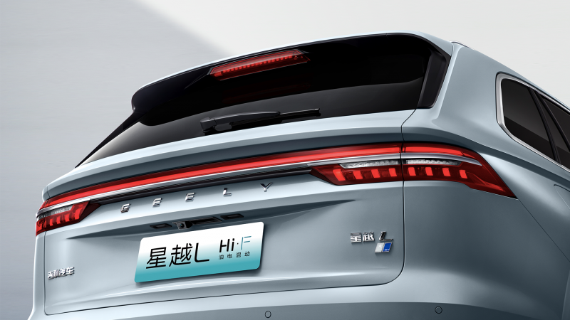 Новый автомобиль Geely Xingyue l hi-f — 9