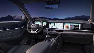 Новый автомобиль Geely Xingyue l hi-f