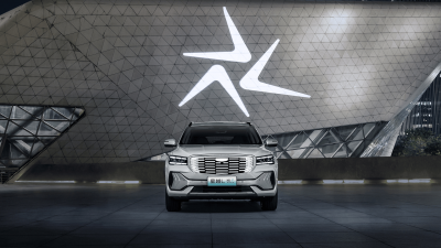 Новый автомобиль Geely Xingyue l hi-f