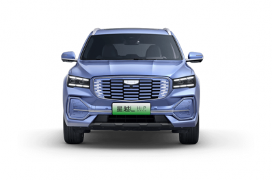 Новый автомобиль Geely Xingyue l hi-p