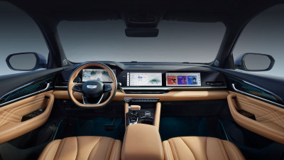 Новый автомобиль Geely Xingyue l hi-p