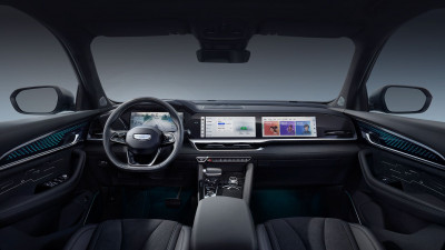 Новый автомобиль Geely Xingyue l hi-p