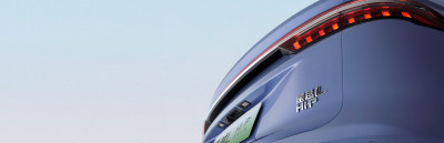 Новый автомобиль Geely Xingyue l hi-p