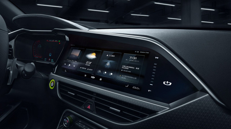 Новый автомобиль Geely Xingyue s — 16