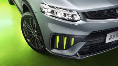 Новый автомобиль Geely Xingyue s