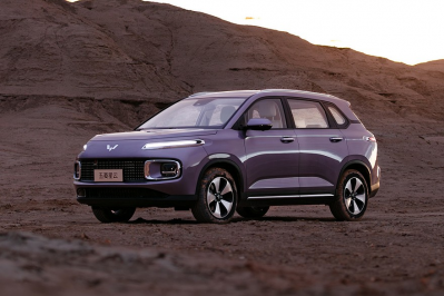 Новый автомобиль Wuling Xingyun