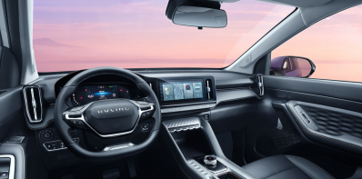 Новый автомобиль Wuling Xingyun