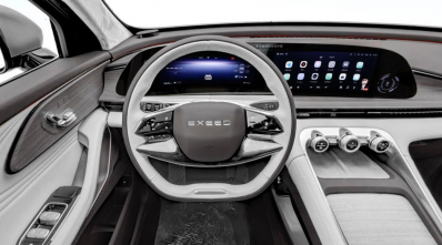 Новый автомобиль Exeed Yaoguang c-dm