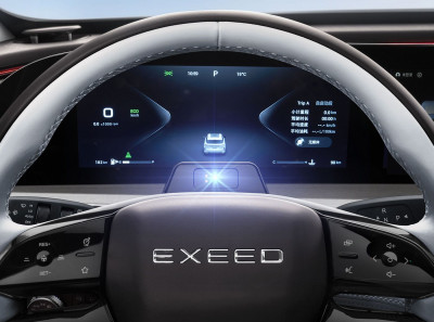 Новый автомобиль Exeed Yaoguang c-dm