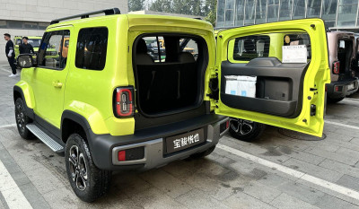 Новый автомобиль Baojun Yep