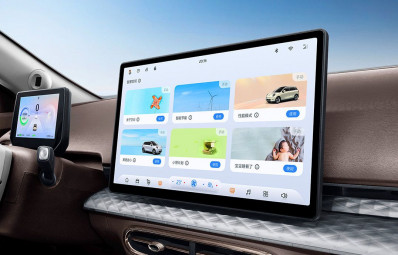 Новый автомобиль Jac Yttrium 3