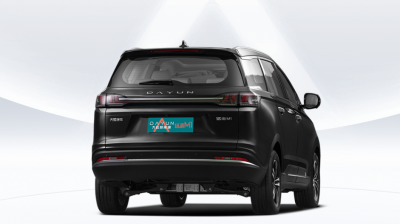 Новый автомобиль Dayun Yuanzhi m1