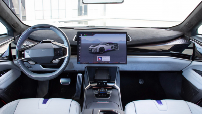 Новый автомобиль Hiphi Z