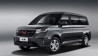 Новый автомобиль Wuling Zhengcheng, миниатюра — 1