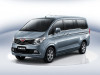 Новый автомобиль Wuling Zhengcheng, миниатюра — 3